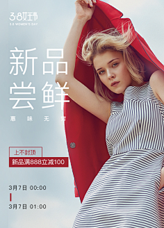 F安XUEQ🌻采集到排版