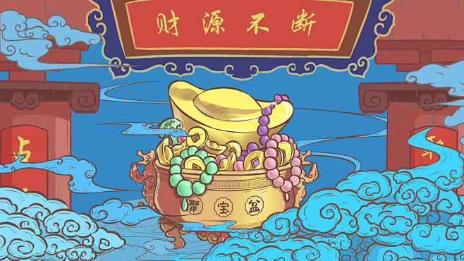 手绘聚宝盆财源不断海报背景背景图片素材