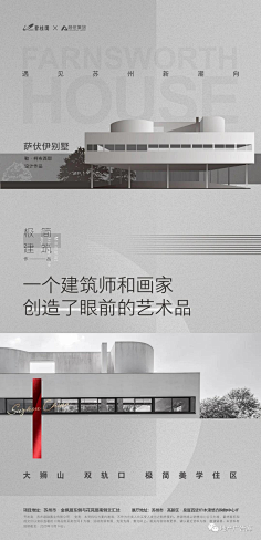 匿名用户ONE采集到要用