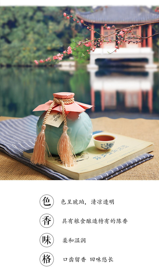 绍兴黄酒绍兴花雕酒500ml瓶装低度酒半甜型糯