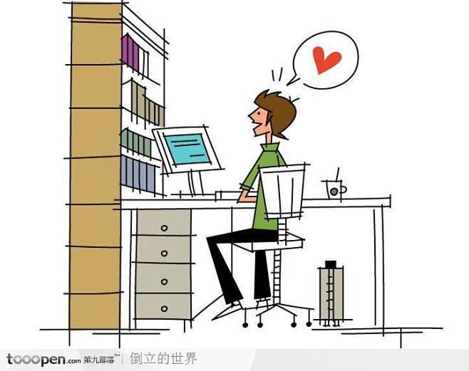 16:14:20坐在电脑桌前玩电脑的男孩插画lean～同采自www