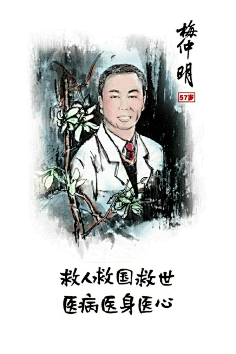 小方人采集到彩铅