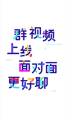 Life3采集到UI-闪屏/引导页/空状态