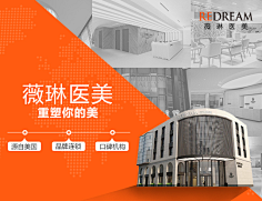 仟茜匀韵采集到设计5