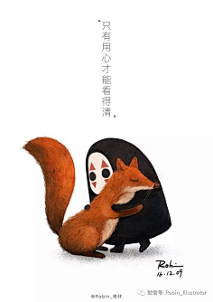 时与纪*采集到⊙∀⊙