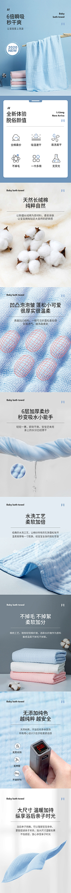 我是米粒米粒米粒啦采集到各种参考的详情!
