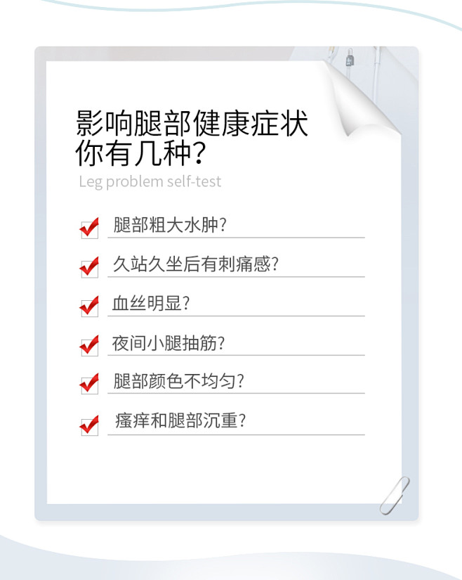 澳洲carusos靜脈曲張舒緩片60片改善腿部紅血絲促小腿血液循環tmallhk