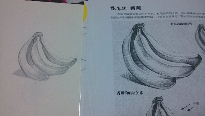 所以排线什么的比较乱,还有光影的关系