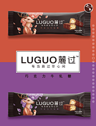 徐老板采集到乳品 冰品