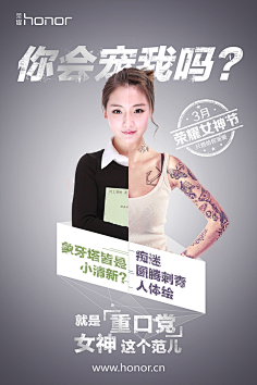 匿名用户ONE采集到开屏页