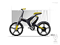 MYATU-EB电动自行车工业设计_产品外观设计_广州哈士奇产品设计有限公司-来设计