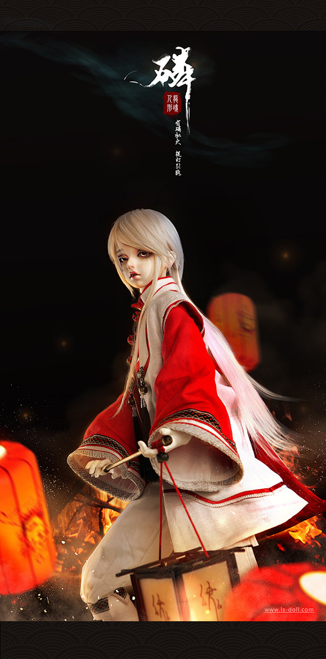龙魂人形社限量异闻卷轴系列鬼部提灯鬼磷bjdsd娃娃动漫玩具人偶手办