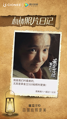 匿名用户ONE采集到开屏页