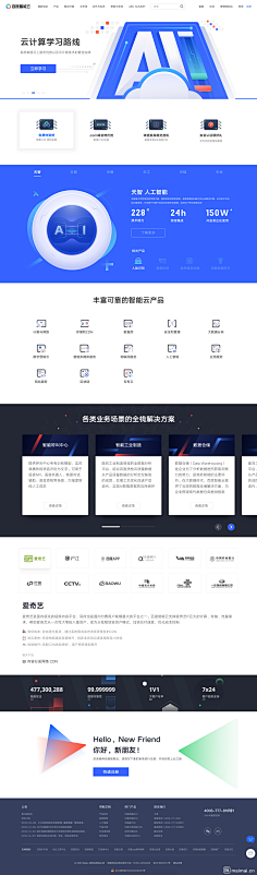 木子木llin采集到网页