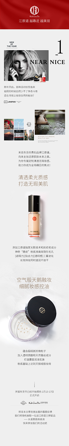 {嘘梦╯采集到微信图