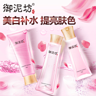 风月cc采集到美妆直通车主图