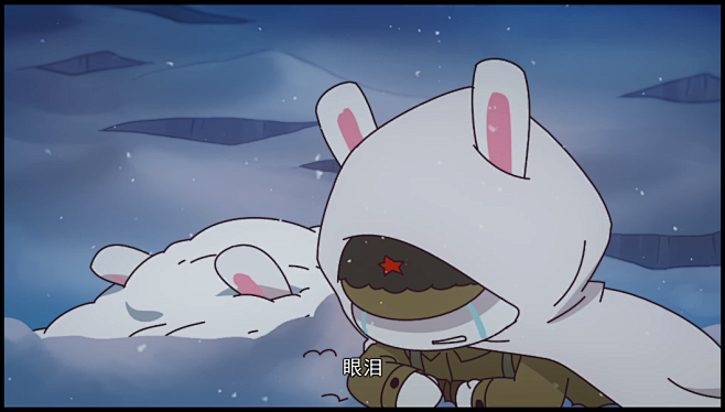 august16慕妤柒采集于2020-02-22 11:56:31国漫78那年那兔那些事儿