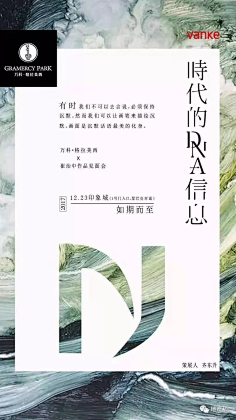 野路子pick采集到公寓loft