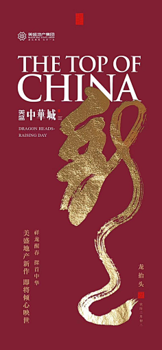 Lapse乄dehat采集到LOGO