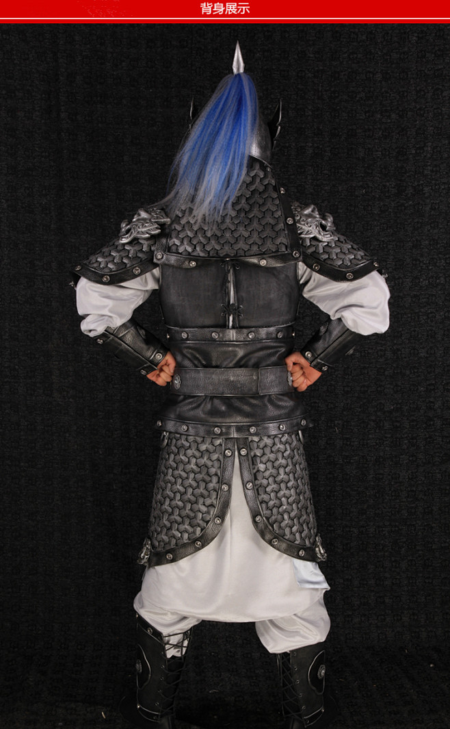 金霓三国将军铠甲cosplay古装赵云铠甲中国古代将军服装盔甲可穿淘宝