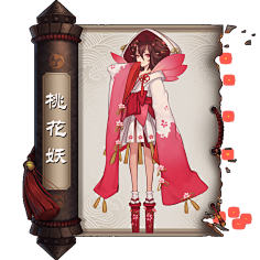 Yashiro-采集到CG