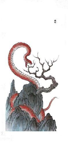 山海经-花瓣网|陪你做生活的设计师 | 异兽穷奇幼崽_ggac