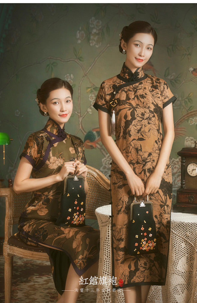 红馆香云纱旗袍长款优雅真丝桑蚕丝高端高贵复古民国老上海花枝静淘宝