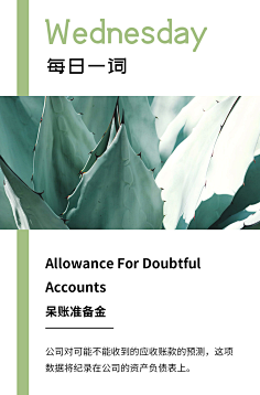 only_gxj采集到海报