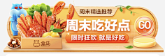 TA他他他采集到胶囊入口