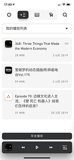 6z_刘畅采集到UI