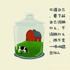 简三三采集到素材|文字
