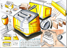 进击的小学渣采集到快题