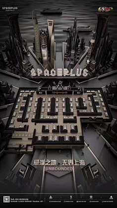 hikari-space采集到3D渲染-座位图