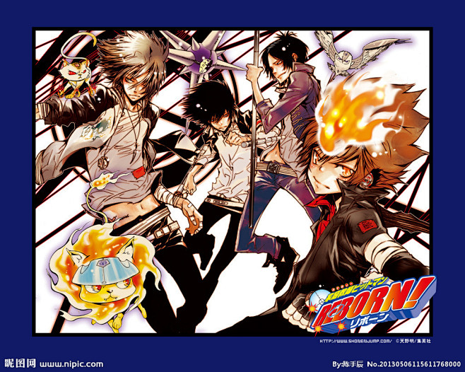 家庭教师reborn动漫漫画动画日本少年周刊Jum