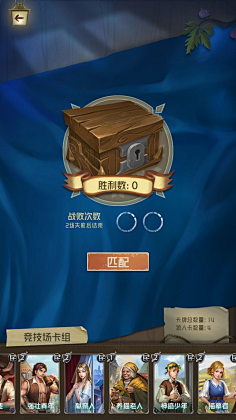 左语梦采集到写实