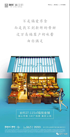 桃夭_Taoyao采集到合成