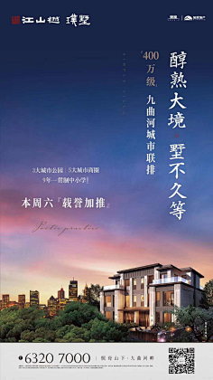 夏KI桐采集到星空