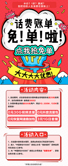 3Qou0INh采集到儿童摄影