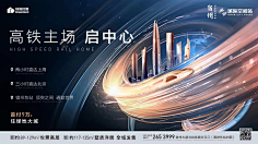 Kevin-ZG采集到提案类
