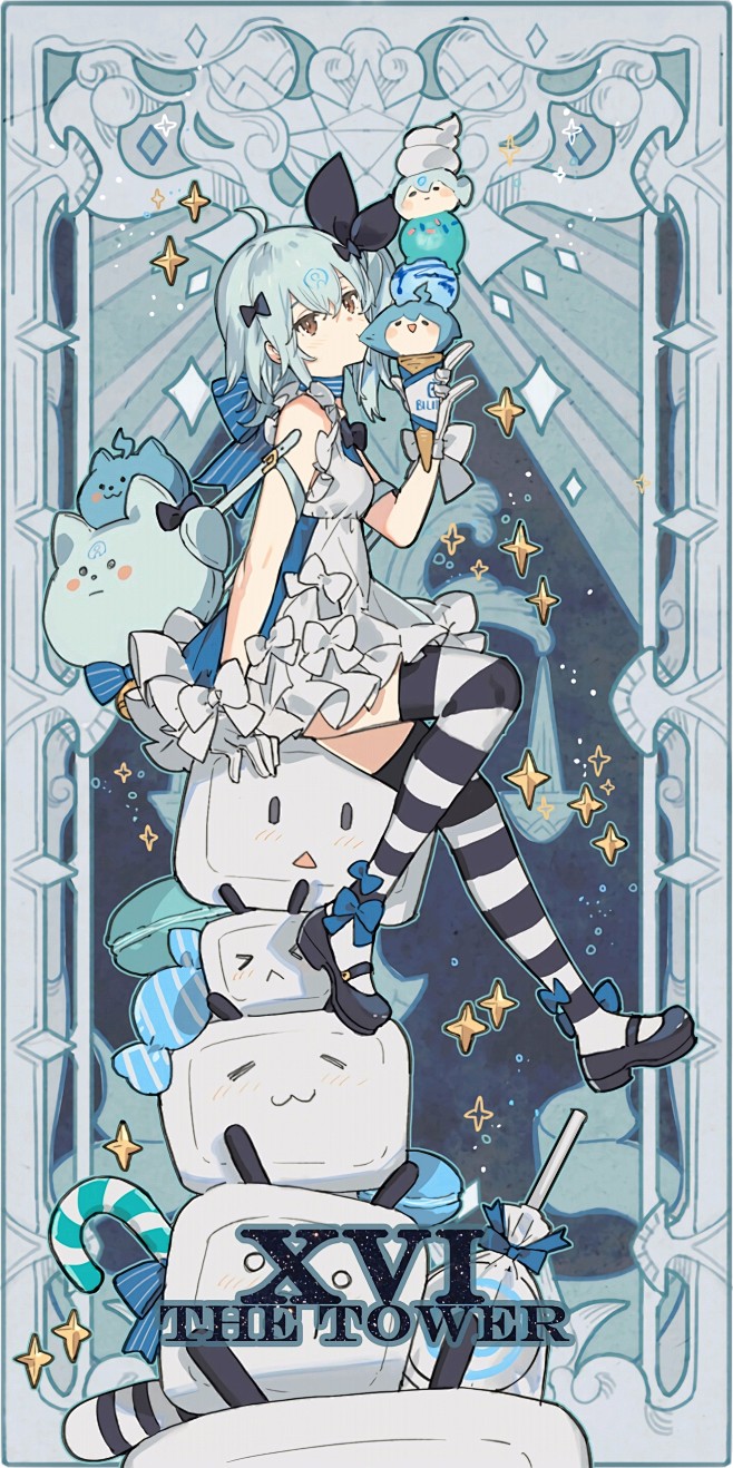 哔哩哔哩塔罗牌高清放大图3