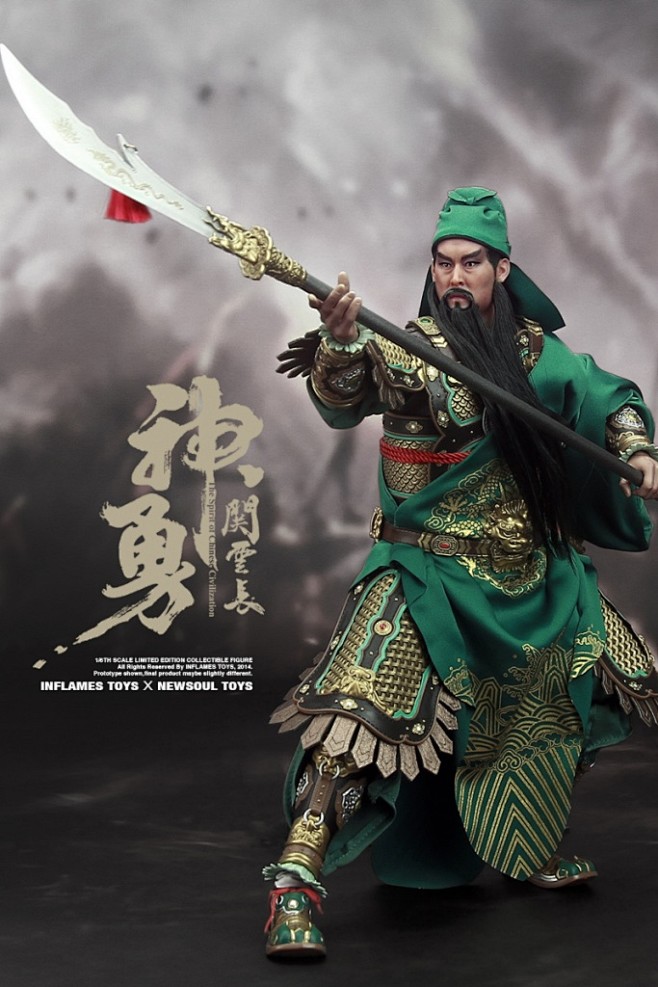 实体现货inflamestoys16三国神勇关云长关羽关公关二爷淘宝网