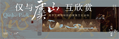 窗前的浅笑采集到提报 感觉