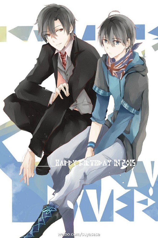 全职高手叶修蓝河