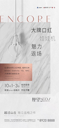 KtcVsCqZ采集到活动搞小王子