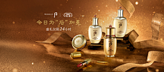 是一达吖~采集到化妆品