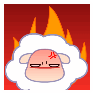 我生气了表情翔通动漫