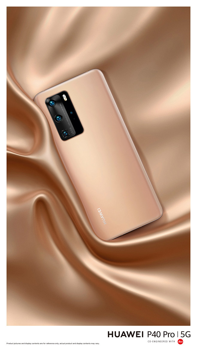 huaweip40