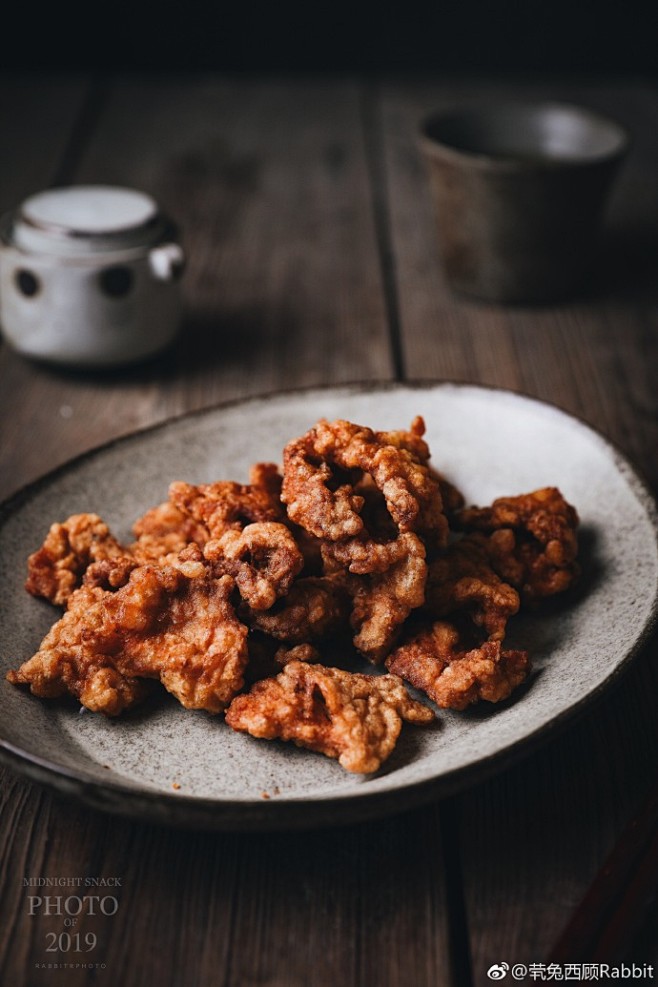 小酥肉