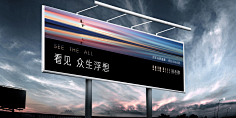 LingStone采集到贴贴贴