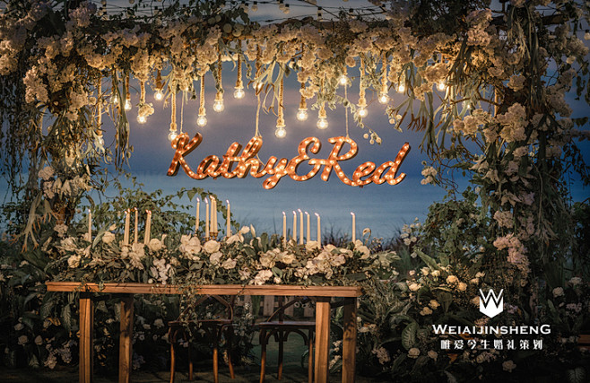 唯爱今生婚礼策划专业机构-巴厘岛阿雅娜酒店